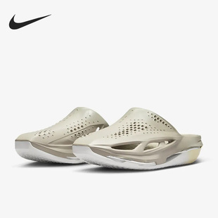DH1258 男女舒適耐磨輕便透氣運動休閑拖鞋 001 耐克官方正品 Nike