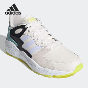 H01195 NEO男女輕便透氣緩震低幫休閑運動鞋 Adidas 阿迪達斯正品