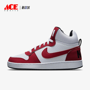 耐克正品 838938 新款 Borough男子運動休閑輕便板鞋 101 Court Nike