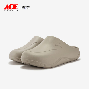 款 2025夏季 男女厚底透氣輕便經(jīng)典 耐磨拖鞋 Puma 402852 彪馬正品