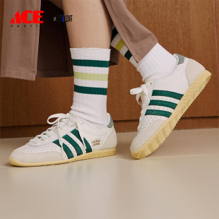 低幫休閑鞋 三葉草女士輕便透氣經典 JI2663 阿迪達斯正品 Adidas
