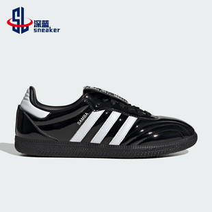 低幫板鞋 三葉草男女輕便亮面運動經典 JI2707 阿迪達斯正品 Adidas