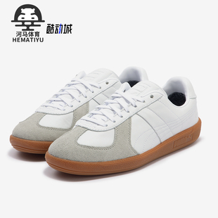 彪馬正品 395211 秋冬新款 板鞋 男女輕便耐磨休閑經典 Puma