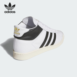 輕便休閑鞋 三葉草男女中幫經典 JI3445 阿迪達斯官方正品 Adidas