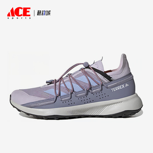 戶外功能鞋 Adidas 女士輕便防滑經典 TERREX HQ0945 阿迪達斯正品