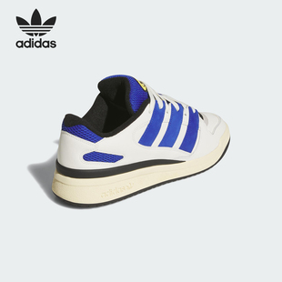 輕便休閑運動板鞋 三葉草男女經典 JI3276 阿迪達斯官方正品 Adidas