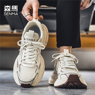 森馬夏季 男 網(wǎng)面透氣潮牌百搭休閑青少年跑步運動厚底增高老爹潮鞋