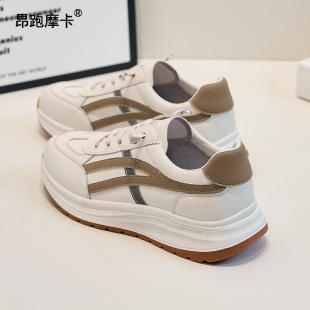 休閑百搭低幫淺口單鞋 阿甘鞋 女2025春秋新款 昂跑摩卡真皮小白鞋