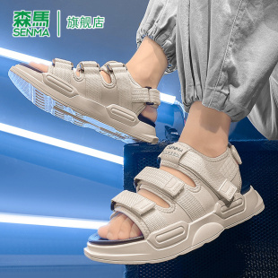 外穿厚底防滑防臭踩屎感運(yùn)動(dòng)羅馬涼鞋 森馬沙灘拖鞋 新款 夏季 子 男款
