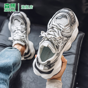 森馬夏季 網(wǎng)面透氣潮牌百搭休閑青少年跑步運動厚底內(nèi)增高老爹潮鞋