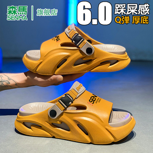 運(yùn)動(dòng)涼鞋 潮牌外穿防滑防臭踩屎感海邊沙灘涼拖男士 男夏季 森馬拖鞋