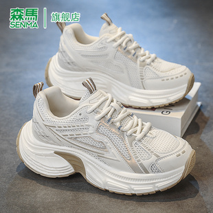 夏季 老爹潮鞋 透氣網面運動休閑小白鞋 厚底網紅爆款 情侶款 森馬男鞋