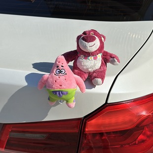 車載擺件卡通可愛玩偶公仔汽車車內車身后備箱電動車裝 飾掛件