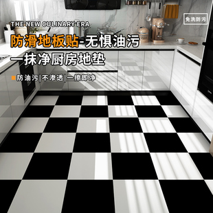 30廚房專用地板貼pvc自粘石塑地板加厚仿瓷磚地貼衛生間防水面
