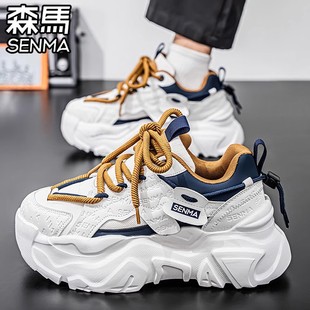 青少年跑步厚底增高老爹潮鞋 森馬網紅爆款 透氣運動休閑鞋 夏季 男鞋