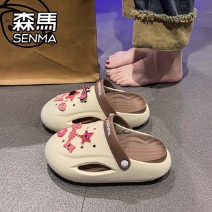 防滑防臭沙灘涼鞋 網紅超火外穿厚底增高包頭拖鞋 女夏季 森馬洞洞鞋