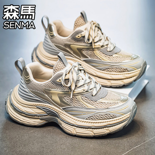 老爹潮鞋 透氣網面運動休閑潮牌跑步厚底增高網紅爆款 夏季 森馬男鞋