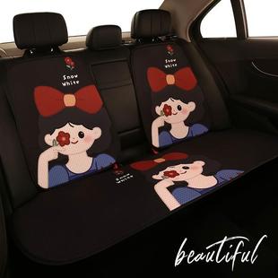女神網(wǎng)紅汽車坐墊四季 半包座套車內(nèi)透氣座墊 通用座椅椅墊女士夏季