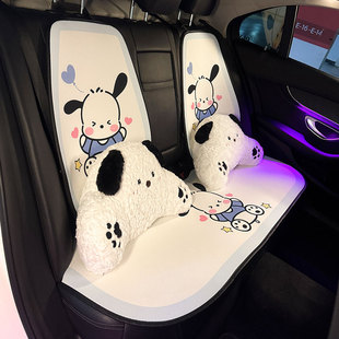 汽車坐墊四季 透氣涼墊座椅套通風座套半包女 通用可愛卡通座墊夏季