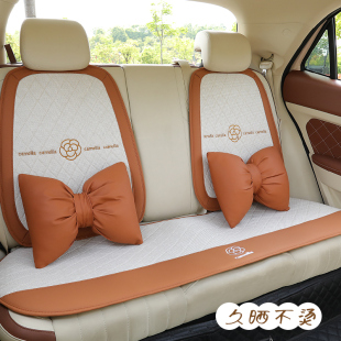 亞麻汽車坐墊女生車內座椅套四季 通用座墊小車專用座套半包山茶花