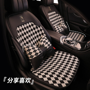 汽車坐墊四季 通用亞麻高級感小蠻腰半包座椅座墊女士座套墊子輕奢