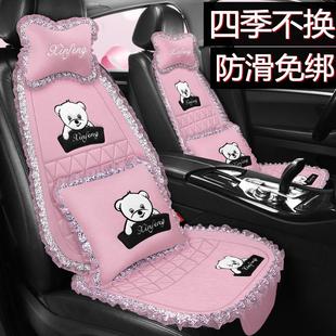 汽車坐墊座墊座椅套四季 網紅女車坐套座套 通用三件套皮布藝女神款