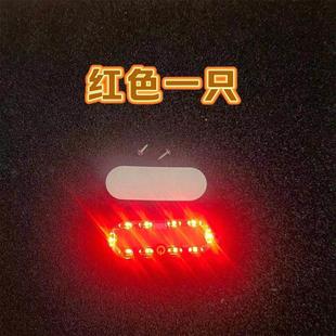 太陽能爆閃燈汽車防追尾燈摩托車電動車貨車加裝 爆閃警示燈免接線