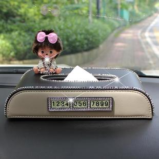 車載紙巾盒汽車多功能創意可愛車用抽紙盒套座式 飾品紙抽盒 車內裝
