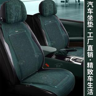 汽車坐墊四季 通風亞麻透氣養生布藝網紅 通用防滑翻毛皮馬鞍墊新款
