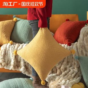 針織毛線球客廳沙發抱枕套不含芯紅色靠枕床頭抱枕汽車腰枕方形