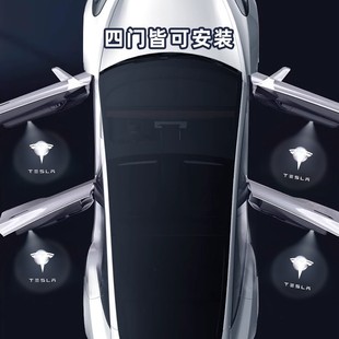 X本色迎賓燈高清車門氛圍燈定制簡約進(jìn)口 適用于煥新版