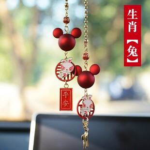 新款 飾品車載用品 一路平安鹿十二生肖車載掛件后視鏡車掛汽車內(nèi)裝