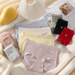 舒適親膚 兔子印花高腰女士內(nèi)褲 可愛卡通80 280斤大碼