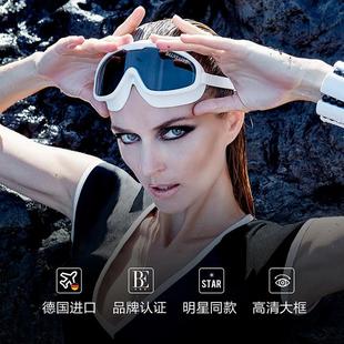 BE范德安大框泳鏡高清防霧防水護目近視平光專業游泳競技裝 備男女