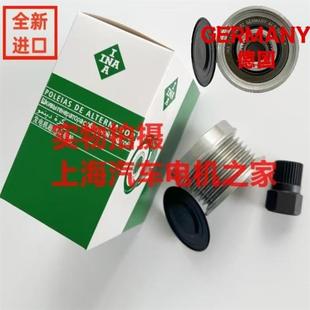 路帝 雷斯特 發(fā)電機(jī)皮帶輪單向輪 愛騰 適用于韓國(guó)雙龍享御