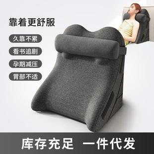 床頭抱枕靠墊靠背枕床上靠枕記憶棉靠背墊加大榻榻米墊腰枕加熱