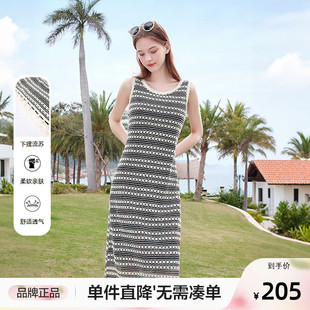 連身裙 無袖 betu百圖黑白條紋連衣裙女流蘇背心裙2025年夏季 新款
