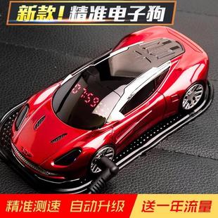 優選22新c款 汽車電子狗自動升級固定流動區間雷達全頻測速安全預.