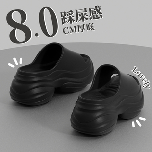 外穿沙灘海邊小個子網紅涼拖 2025新款 8.0cm厚底增高涼拖鞋 女夏季