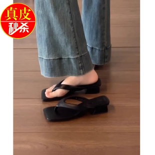 外穿海邊夾腳涼鞋 方頭粗跟銀色涼拖鞋 女新款 真皮黑色復古人字拖鞋