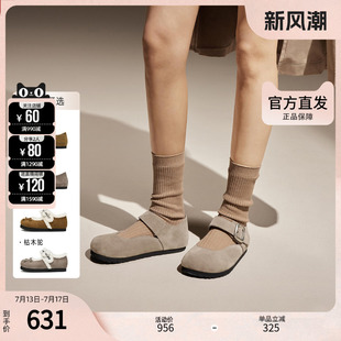 女單鞋 思加圖秋季 厚底丑萌鞋 勃肯鞋 子S8554CA4 休閑大頭鞋