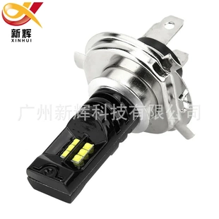 新輝 12led 汽車LED燈 CREE LED前照燈霧燈燈泡 品質車