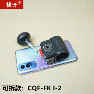 C5駕照助力球手球上肢殘疾人駕車汽車方向盤輔助裝 置帶合格證軸承