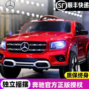 奔馳兒童電動車汽車帶遙控可坐男女寶寶童車小孩玩具越野車可坐人