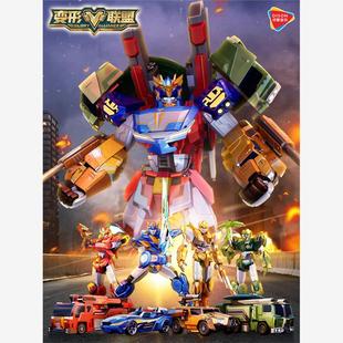 變形聯盟超汽車人普力士五合體烈獸星王兒童機甲金剛 德馨
