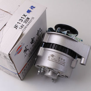 JF131X350WJF15500W14V叉車發電機配新柴490B杭叉合力1：閩仙JF13