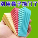 硅膠防風門塞門擋門頂阻門器安全門卡防撞固定門吸寶寶防夾手大號