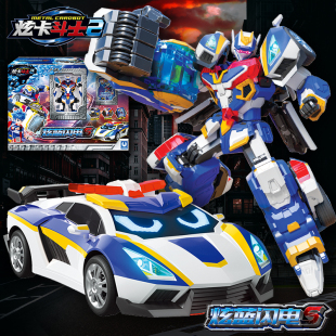 炫藍(lán)閃電S炫卡斗士2玩具男孩第二季 汽車(chē)變形機(jī)甲機(jī)器人金剛正版