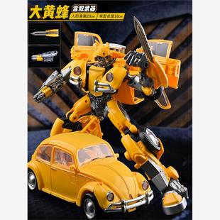 兒童大黃蜂變形玩具擎天金剛柱合金正版 汽車大力神機(jī)器人模型手.