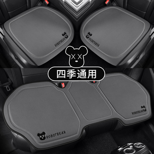 透氣車座墊子座椅墊座套 通用座墊夏季 2025新款 汽車坐墊座椅套四季